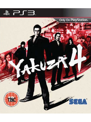 Yakuza 4 PS3