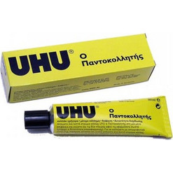 UHU Κόλλα Γενικής Χρήσης Νο12 20Ml Ο Παντοκολλητής 7003371