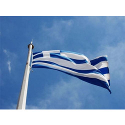 Σημαία διαστάσεων 1,50 Χ 0,90 m