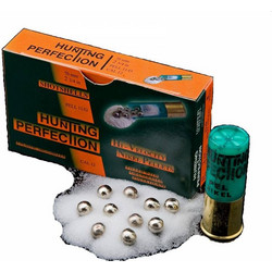 Super Kill Nickel 2 3/4 Φυσίγγια Δράμια 12Cal 70mm 10βολα