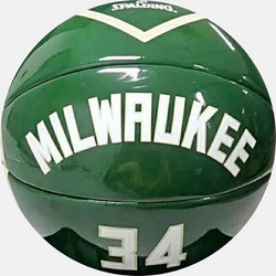 Spalding NBA Jersey 65-092Z1