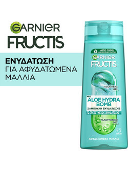 Garnier Fructis Hydra Aloe Σαμπουάν για Λεπτά Μαλλιά 400ml