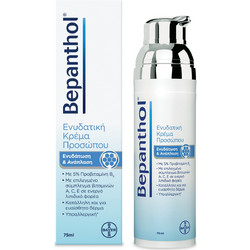 Bepanthol Moisturizing & Regenerating Cream 75ml