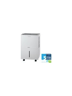 Gree GDN16AH-K4EBB1C Αφυγραντήρας 16lt
