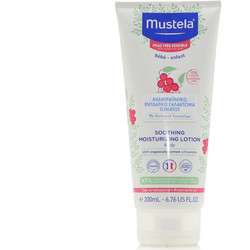 Mustela Lait Hydratant Apaisant 200ml
