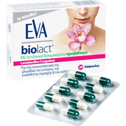 Intermed Eva Biolact Προβιοτικά 20 Κάψουλες