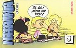 Μαφάλντα 5