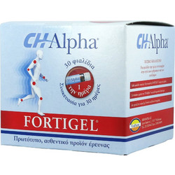 VivaPharm CH Alpha Fortigel Πεπτίδια Κολλαγόνου με Βιταμίνη C 30x25ml