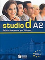 Studio d A2