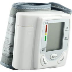 srzr blood pressure monitor