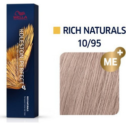 Wella Koleston Perfect Me+ Rich Naturals 10/95 Κατάξανθο Ιριζέ Μαονί Μόνιμη Βαφή Μαλλιών 60ml