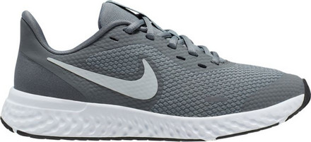 nike revolution 5 best price