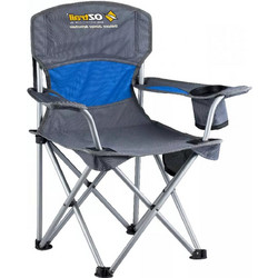Oztrail Deluxe Junior Παιδική Καρέκλα Παραλίας Μπλε OZT-319