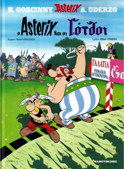 Ο Αστερίξ και οι Γότθοι