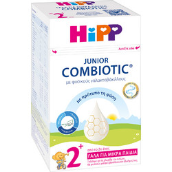 Hipp Combiotic Junior No2 Βρεφικό Γάλα Σκόνη 24m+ 600gr