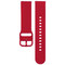 Trender TR-SP20RD Sport Λουράκι Σιλικόνης Red (Universal 20mm) Trender TR-SP20RD Sport Λουράκι Σιλικόνης Red (Universal 20mm)