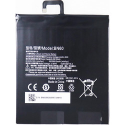 BN60 Συμβατή Μπαταρία για Xiaomi Pad 4