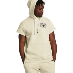 Under Armour Project Rock Q1 Ανδρικό Αθλητικό Φούτερ Μπεζ 1383209-273