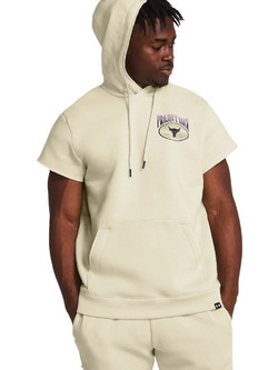 Under Armour Project Rock Q1 Ανδρικό Αθλητικό Φούτερ Μπεζ 1383209-273