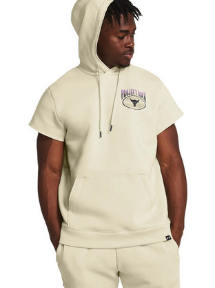 Under Armour Project Rock Q1 Ανδρικό Αθλητικό Φούτερ Μπεζ 1383209-273