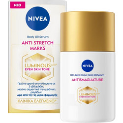 Nivea Luminous 630 Anti Stretch Λάδι Σώματος για Ραγάδες 100ml
