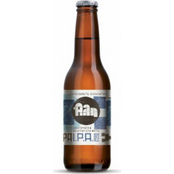 Άλη Stout I.P.A 330ml