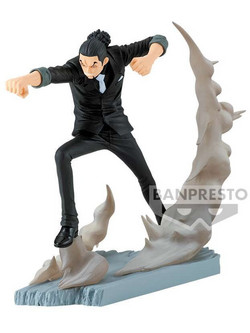 Banpresto One Piece Senkozekkei Rob Lucci 10cm 89113
