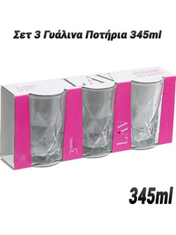 LAV Σετ Ποτήρια Νερού Γυάλινα 345ml 3τμχ 1023.007