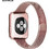 Sonique Milanese Slim Λουράκι Μεταλλικό Rose / Gold (Apple Watch 38 / 40 / 41mm)