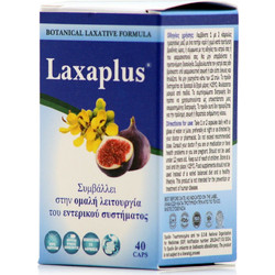 Health Plus Laxaplus Προβιοτικά 40 Κάψουλες