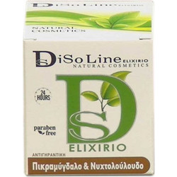 Disoline Elixirio Bitter Almond & Evening Primrose Regenerating Face Cream 50ml