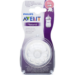 Philips Avent Natural SCF045/27 Θηλή Σιλικόνης για Μπιμπερό 3m+ Ρυθμιζόμενης Ροής 2τμχ