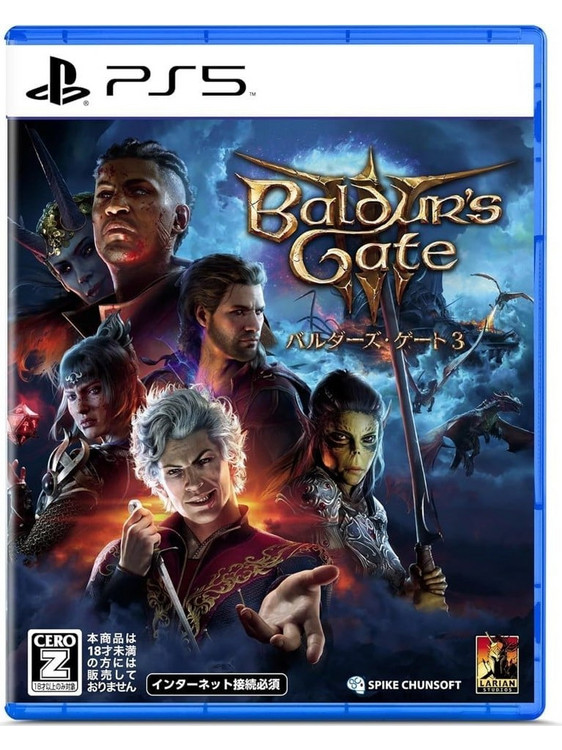 Baldur's Gate 3 PS5