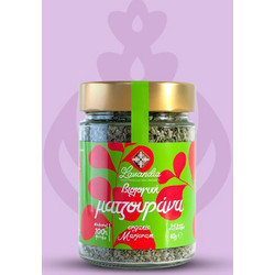 Lavandia Ματζουράνα 40gr