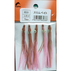 Nakazima Slim Bait N3 Τεχνητό Δόλωμα Χταποδάκι 9cm PLR