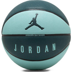 Jordan Ultimate 2.0 8P J.100.8254-330