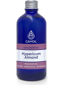 Zarbis Camoil Soothing Βαλσαμέλαιο & Αμυγδαλέλαιο για Μασάζ 100ml