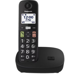 Panasonic KX-TGU110 Ασύρματο Τηλέφωνο με Ανοιχτή Ακρόαση για Ηλικιωμένους Μαύρο