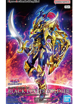 Bandai Yu-Gi-Oh! Black Luster Solider