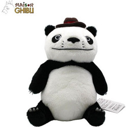 Semic Studio Panda! Go Panda! Papanda 21cm