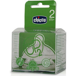 Chicco Step Up 2 Θηλή Σιλικόνης για Μπιμπερό 2m+ Ρυθμιζόμενης Ροής 2τμχ