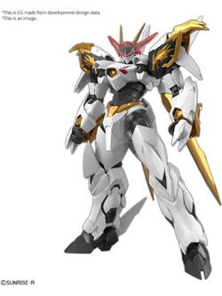 Bandai HG Wataru Amplified IMGN Ryuoumaru 12cm