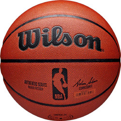 Wilson NBA Authentic Series WZ2016501XB