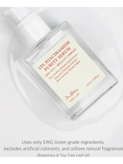 Dr. Althea 15% Niacinamide Purity Serum 30ml