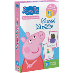Peppa Pig Οι Πρώτες Μου Κάρτες Μικροί Μεγάλοι