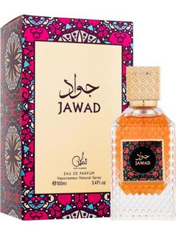 Hub Sameen Jawad Eau de Parfum 100ml