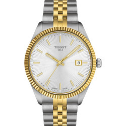 Tissot Ballade Ανδρικό Ρολόι με Ασημί Χρυσό Μεταλλικό Μπρασελέ T156.410.22.031.00