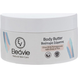 Olive Spa Eleavie Olive Oil & Pomegranate Ενυδατικό Butter Σώματος 200ml
