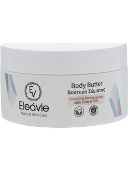 Olive Spa Eleavie Olive Oil & Pomegranate Ενυδατικό Butter Σώματος 200ml