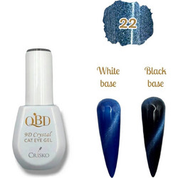 QBD 9D Crystal 22 Cat Eye Ημιμόνιμο Βερνίκι Νυχιών 15ml